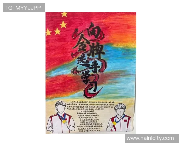 WE战队的拼搏之路与荣耀时刻的深度解析与回顾